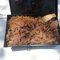 荒井屋 本店 - 
