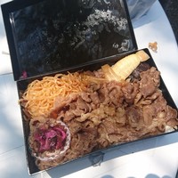 荒井屋 本店 - 