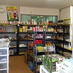 フレッシュハラルフーヅセンター - 店内