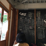 ビアンコ ブランコ - 