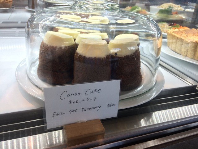 マーガレット ハウエル ショップアンドカフェ 二子玉川 二子玉川 紅茶 Pathee パシー