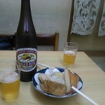 浅野商店 - 