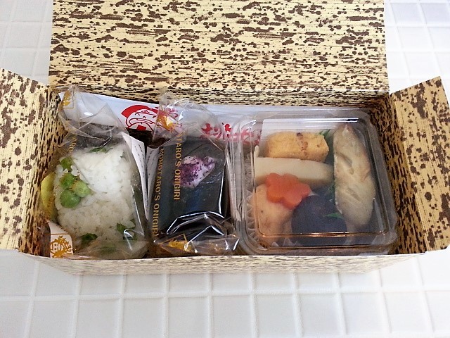 おにぎりの桃太郎 笹川店 西日野 おにぎり 食べログ