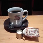 Komedako Hiten - たっぷりブレンドコーヒー。