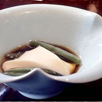 未在 - 