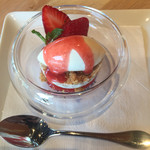 ラ・テラス 中之島 - 