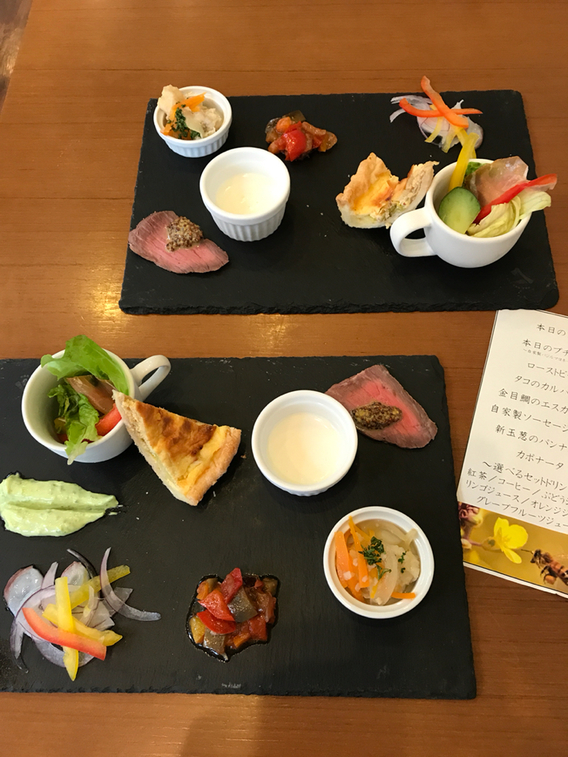ハニービー name=
