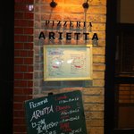 Days Kitchen Pizza＆grill - 