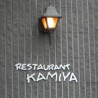 レストラン香味屋 - 