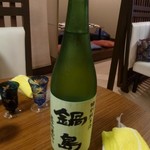 口福居酒屋きわみ - 鍋島