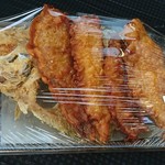 角上魚類 所沢店 - 