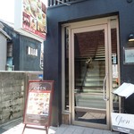 Chinese Restaurant JOTAKI  - 外観