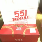 551蓬莱 - 