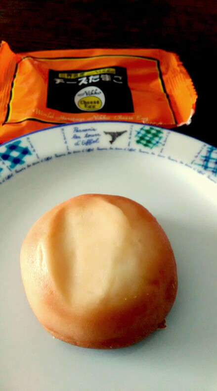 ニッコウ マイ スイーツ 鬼怒川店 name=
