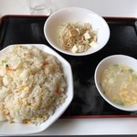 Shiyakushian - やきめし定食