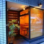 南青山　いと家　 - 