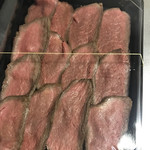 裏参道牛肉店 - 