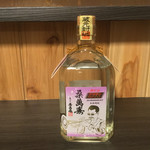 くわまんカレーのカエデカフェ - 