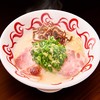 麺や！ サンポルコ  - 料理写真:白ポルコ