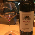 一心鮨 光洋 - 高貴でした。 ストッパのイメージがすこし変わりましたよ