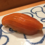 一心鮨 光洋 - さけ 素晴らしいね