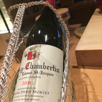 一心鮨 光洋 - 甘草のニュアンスがはげしかった！！