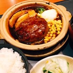 Suzu no ren - 煮込みハンバーグ定食