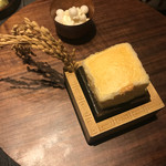 龍吟 - 甘味  終宴