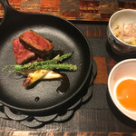 龍吟 - 故郷の恵み