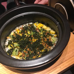 龍吟 - 瑞穂の国