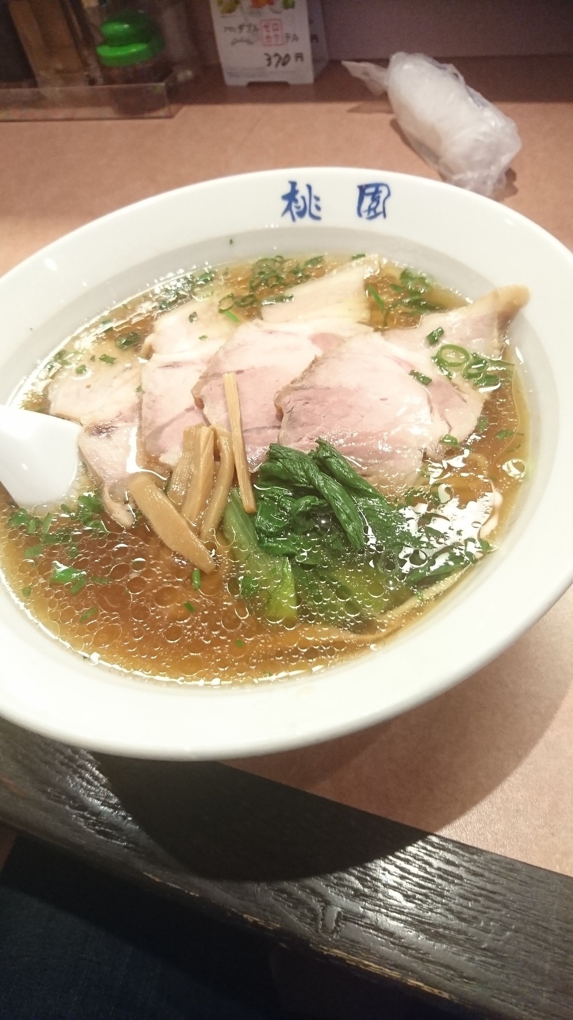 中国料理 桃園 name=
