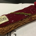 Eclairs & Gourmandises - 