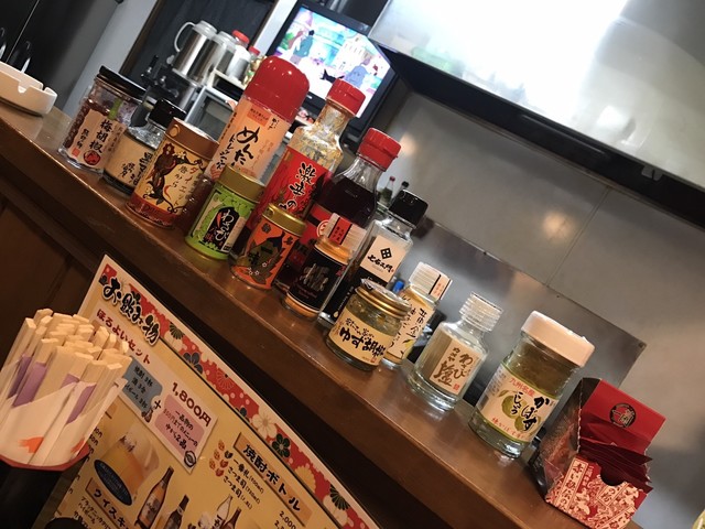 居酒屋 大島 羽生 居酒屋 食べログ