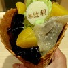 辻利 京都タワーサンド店