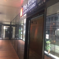 The Kitchen Salvatore Cuomo GINZA - 