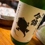 Ajido Koro Kosumo - 日本酒 今錦