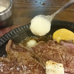 バッファローキング - 2017/5  リブロース400gミディアムレアー&ライス大盛り&大生ビール❤