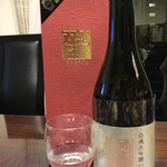 盛川酒造 - 