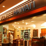 Kai Coffee Hawaii  - 