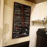 YAICHIRO - メヌー②