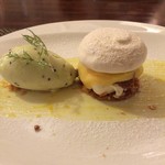 サラマンジェ ド ヨシノ - 