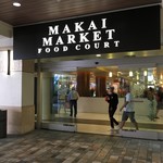 Blue Water Shrimp & Seafood - 