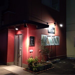 創作レストラン 一刻 - 外観