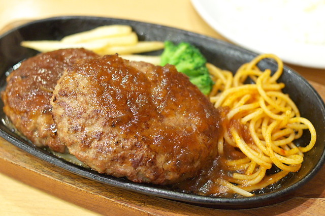 Hambagudaimaou Wakaba Ku Midori Ku Hamburger Steak Tabelog
