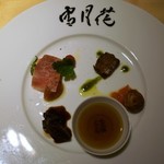 肉屋 雪月花 NAGOYA - 