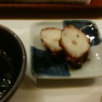蔵六雄山 - 