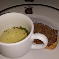 Terres de Truffes, Tokyo - 