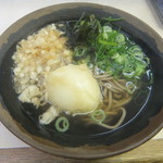 松屋 - 玉子天220円＆ネギ10円＆天カス10円(2017.3.31)