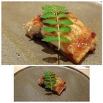 鮨 さかい - ◆海鰻（900ｇ）・・出始めだそう。蒸さずに焼いてありますので、歯ごたえもよく噛むと旨みが口の中に溢れます。