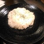 Rojiura Curry SAMURAI． - 